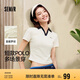 森馬（Semir）[商場同款]POLO衫女短款修身氣質(zhì)2025夏季繡花套頭衫101325115002