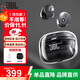 JBL TUNE BUDS 2 琉璃豆二代 真無線藍(lán)牙耳機(jī) 主動(dòng)降噪運(yùn)動(dòng)耳機(jī) 蘋果華為小米帶麥游戲通用入耳式耳塞 黑色