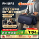 飛利浦（PHILIPS）膝蓋按摩器多功能腿部按摩儀護膝保暖足療機大面積熱敷空調膝送爸媽男女友生日中秋節禮物7101L