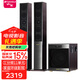 山水（SANSUI）(88B)家庭環(huán)繞影院 電視客廳組合 10寸超重低音炮 無線藍(lán)牙 卡拉OK 唱歌K歌音響 發(fā)燒級(jí)落地音箱 88B玫瑰紅三分頻十一喇叭