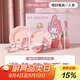 滿(mǎn)朝佳三麗鷗美樂(lè )蒂餐具碗碟盤(pán)勺筷陶瓷套裝家用送女生生日喬遷禮物禮盒 【禮盒裝-5件套】美樂(lè )蒂