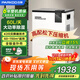 百奧（PARKOO）除濕機/抽濕機  60升大功率 五重降噪 輕音除潮 除濕機工業(yè)地下室別墅商用工業(yè)吸濕器PD601C