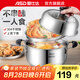 愛(ài)仕達（ASD）湯蒸鍋家用湯鍋304不銹鋼不串味單層小蒸鍋蒸鍋明火電磁通用鍋具 ZS24B1WG 24cm