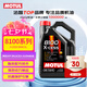 摩特（MOTUL）8100 X-CESS 全合成機(jī)油5W-40 5L 汽車(chē)機(jī)油 API SN級(jí) 京東養(yǎng)車(chē)