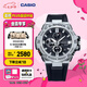 卡西歐（CASIO）G-SHOCK GST-B100系列卡西歐手表鋼鐵堅韌之心時尚男士手表 禮物 GST-B100-1APFN八村塁海報同款