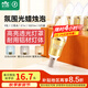 雷士（NVC）E14螺口LED燈泡超亮尖泡 9瓦家用大功率光源節(jié)能燈三檔調(diào)色5只裝