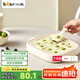 小熊（Bear）炒酸奶機(jī)家用兒童小型炒冰機(jī)冰淇淋機(jī)制冰機(jī)免插電 316不銹鋼