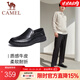 駱駝（CAMEL）男鞋新款真皮軟底套腳通勤經(jīng)典正裝休閑商務(wù)鞋男士 G13S155102 黑色 42