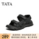 他她（TATA）運動休閑涼鞋男戶外厚底真皮沙灘鞋2025夏季新款27B17BL5 黑色 43