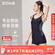 洲克（ZOKE）泳衣女連體平角專業(yè)競技顯瘦健身溫泉泳衣122501408 黑/白花2XL