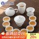 蘇氏陶瓷（SUSHI CERAMICS）羊脂玉茶具套裝德化中國白瓷功夫茶具茶杯三才蓋碗禮盒裝J0335
