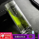 思寶（SIBAO）玻璃杯水晶之夢(mèng)男士雙層保溫水杯商務(wù)禮品便攜式車(chē)載辦公茶杯 2號-  杯套杯刷杯墊 360ml