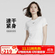 耐克(NIKE)春夏女短袖T恤 速干透氣 運動(dòng)休閑 緊身衣FV7843-100 白M
