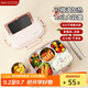 美廚（maxcook）304不銹鋼飯盒 微波爐飯盒5格保溫學生飯盒配餐具1.6L MCFT5593
