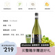 金錘（GHAMMER）(澳洲) 霞多麗干白葡萄酒750ml*1支 紀念日送禮 小酌 單支裝 750ml單支裝