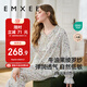 嫚熙（EMXEE）夏季薄款果紗月子服孕婦睡衣牛油果綾羅紗產(chǎn)后哺乳家居服套裝L碼