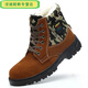 壹號鳳勞保鞋男鋼包頭冬季加厚保暖雪地鞋勞保棉鞋防寒防砸工作鞋 加絨保暖勞保鞋 防寒保暖 39 建議選大一碼