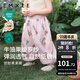 嫚熙（EMXEE）童裝女寶2025新款女童防蚊褲兒童薄款褲子夏 蘋果園 防蚊褲 80 cm 【建議9-18個月】