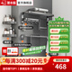 潛水艇（Submarine）槍灰色太空鋁毛巾架免打孔衛(wèi)生間置物架浴室洗澡間廁所衛(wèi)浴浴巾架 【店長推薦】豪華輕奢浴室七件套