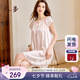 絲界真絲睡裙女桑蠶絲寬松短袖公主睡衣裙純色繡花家居服七夕禮物