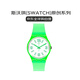 斯沃琪（Swatch）瑞士手表 原創(chuàng  )系列時(shí)尚簡(jiǎn)約熒光綠石英女表GG226
