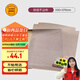 三能（SANNENG）烤箱烘焙家用商用耐高溫油布烘焙不沾布SN04823