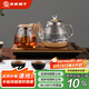 友家鋪?zhàn)樱˙iooner）全自動上水電熱水壺?zé)畨丶矣棉k公茶臺一體機(jī)茶桌茶幾嵌入式茶具套裝 RY-09金色保溫1L
