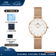 丹尼爾惠靈頓（DanielWellington）dw手表女 簡(jiǎn)約時(shí)尚歐美腕表石英女士手表 七夕情人節(jié)禮物送女友 【霸榜熱銷】白盤玫瑰金鋼帶