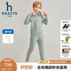 哈吉斯（HAZZYS）品牌童裝男女童兩件套秋新品舒適透氣彈力氣質(zhì)翻領(lǐng)簡約套裝 天青色 165