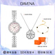 Davena【鞠婧祎同款】蒂瑋娜美人魚(yú)女士手表女生小表盤(pán)送女友生日禮物 【送禮首選飾品套裝】櫻花粉 26mm