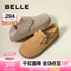 百麗（Belle）厚底勃肯鞋女款毛毛雪地短靴棉鞋子D4W1DAM5 卡其色-單里 37 (235mm)