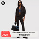 lululemon丨Groove女士高腰喇叭褲32.5