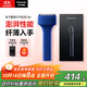 松下（Panasonic）電動(dòng)剃須刀便攜款 磁懸浮剃須刀Air纖薄往復式電動(dòng)刮胡刀Type-c送男友生日禮物送男士TM20藍色