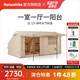 Naturehike 挪客亙12Y棉布充氣帳篷 一室一廳戶(hù)外露營(yíng)加厚野餐野營(yíng)輕奢大帳 約12㎡/流沙金/棉布款