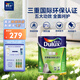 多樂士（Dulux）致悅抗甲醛凈味防霉抗菌5合1乳膠漆室內(nèi)墻面油漆涂料A8147 白色5L