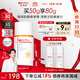 薇諾娜林高遠同款修白防曬清透美白防曬乳50gSPF50PA護膚品