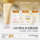 溫麗慈（Ongredients）肌膚屏障舒緩乳液80m水光妝前乳面霜黃油韓國(guó)護(hù)膚潤(rùn)膚補(bǔ)水敏感肌
