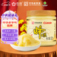 百花 蜂王漿鮮王漿582g蜂皇漿 中華老字號 送父母老人 中秋節禮品禮物