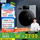 松下（Panasonic）全自動滾筒洗衣機10公斤家用超薄泡沫凈高洗凈比光動銀除菌66L大內(nèi)筒BLDC變頻XQG100-N11C國家補貼