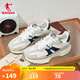 喬丹獨白3.0V2男鞋運動鞋2025年夏新品復古休閑鞋老爹鞋輕便跑步鞋 象牙色/浮石色 42