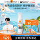 理膚泉【張康樂同款】B5特護防曬 修護敏感肌防曬乳隔離紫外線 戶外通勤 B5特護防曬乳 50ml