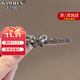 卡瑪倫（KAMALUN）2025蝴蝶發(fā)夾女一字夾子簡(jiǎn)約鴨嘴夾邊夾發(fā)卡子劉海夾頂夾輕奢頭飾 黑耀色蝴蝶鴨嘴夾