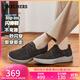 斯凱奇（Skechers）閃穿鞋男士秋季2025新款商務(wù)板鞋一腳蹬休閑豆豆鞋211143