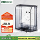 NVC雷士電工  IP55防水盒 衛(wèi)生間浴室86型防水罩插座保護(hù)蓋防濺盒