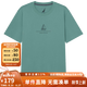 諾帝卡（NAUTICA）【單件直降】男裝夏季新款時尚經(jīng)典純棉休閑短袖T恤男 TE4254藍(lán)綠色4AR L