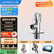 九牧（JOMOO）加厚黃銅單冷角閥三角閥國標4分陶瓷閥芯紅藍標識74072