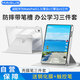 MAGUS適用華為matepad11.5保護套2025華為平板擎云c7/擎云c5二代/三代/air11.5保護殼帶筆槽鋼化膜套裝
