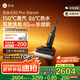 石頭A30 Pro Steam 全向助力洗地機 86°C熱水150°蒸汽洗地長續(xù)航 0纏毛0異味全掃地機