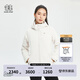 KOLON SPORT/可隆加熱棉服 劉詩(shī)詩(shī)同款 女子戶(hù)外戈爾防風(fēng)可調節控溫外套夾克 LKPJ4SN118-CR 米白 S (160)