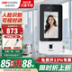 ?？低暱记陂T(mén)禁一體機D11系列辦公室門(mén)禁考勤打卡機人臉+指紋一鍵呼叫手機APP遠程開(kāi)門(mén) 可視對講主機 【力薦】D11Plus人臉+指紋【網(wǎng)線(xiàn)+WiFi】 *【單主機】